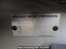 Used 2007 AT mitsubishi ek-wagon H82W Image[8]