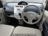 Used 2007 AT mitsubishi ek-wagon H82W Image[14]