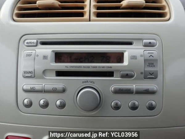 Used 2007 AT mitsubishi ek-wagon H82W Image[16]