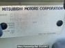 Used 2008 AT mitsubishi ek-wagon H82W Image[12]