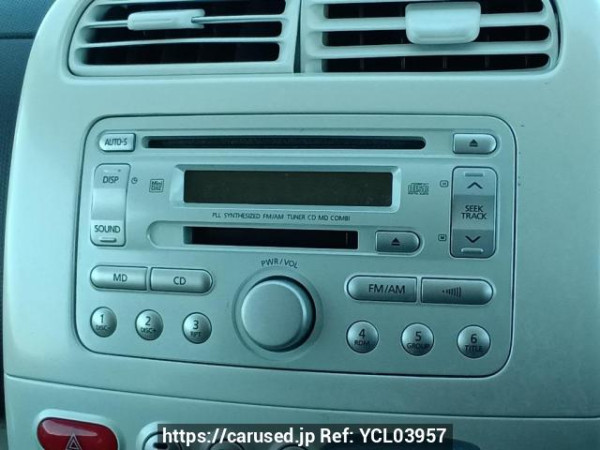 Used 2008 AT mitsubishi ek-wagon H82W Image[23]