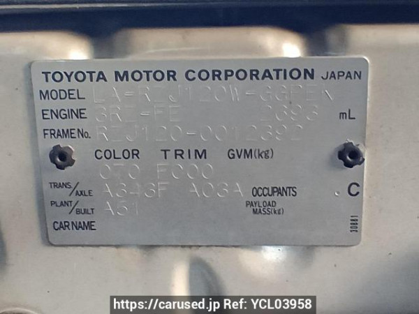 Used 2003 AT toyota land-cruiser-prado RZJ120W Image[11]