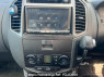 Used 2005 AT nissan lafesta B30 Image[22]