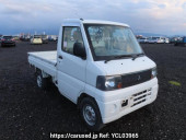 Mitsubishi Minicab Truck