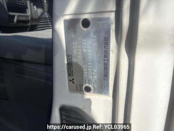 Used 2005 MT mitsubishi minicab-truck U61T Image[6]