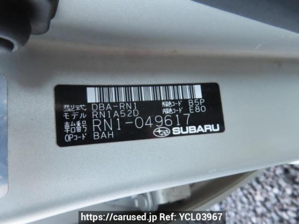 Used 2007 AT subaru stella RN1 Image[12]
