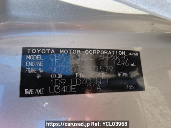 Used 2005 AT toyota raum NCZ20 Image[12]