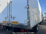 Used 2007 MT mitsubishi-fuso fighter FK61F Image[4]