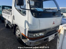 Mitsubishi Canter FE516BC
