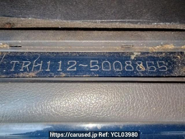 Used 2004 AT toyota hiace-van TRH112V Image[12]