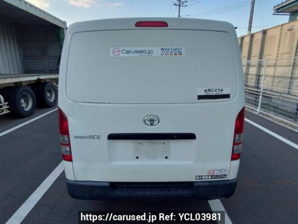 Used 2008 AT toyota regiusace-van KDH201V Image[5]