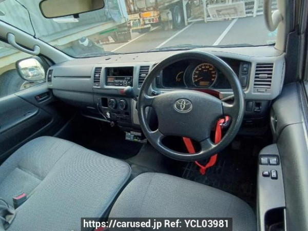 Used 2008 AT toyota regiusace-van KDH201V Image[16]