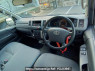 Used 2008 AT toyota regiusace-van KDH201V Image[16]