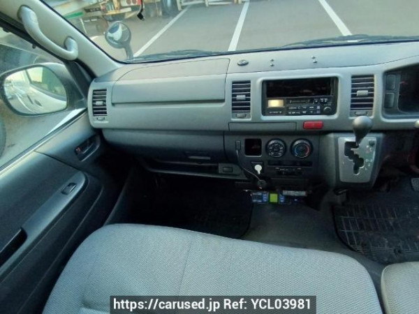 Used 2008 AT toyota regiusace-van KDH201V Image[17]