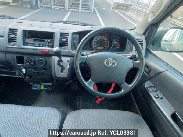Used 2008 AT toyota regiusace-van KDH201V Image[18]
