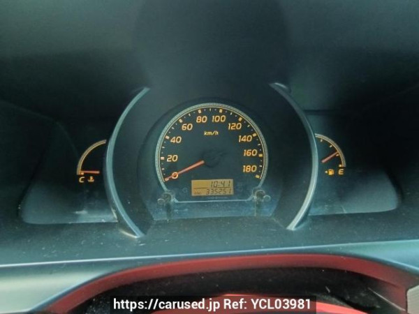 Used 2008 AT toyota regiusace-van KDH201V Image[19]