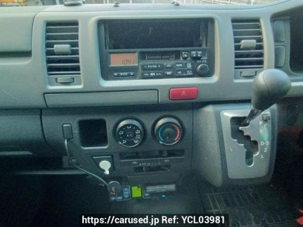 Used 2008 AT toyota regiusace-van KDH201V Image[21]