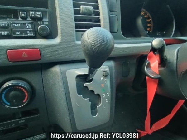 Used 2008 AT toyota regiusace-van KDH201V Image[24]