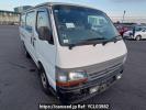 Toyota Hiace Van RZH112V