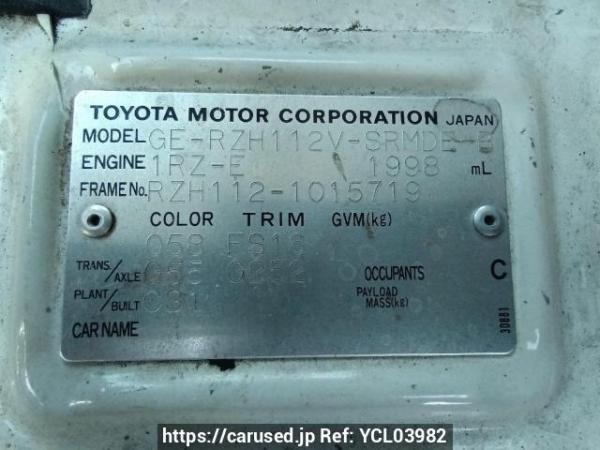 Used 2003 MT toyota hiace-van RZH112V Image[10]