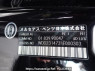 Used 2012 AT mercedes-benz sl-class 231473 Image[14]