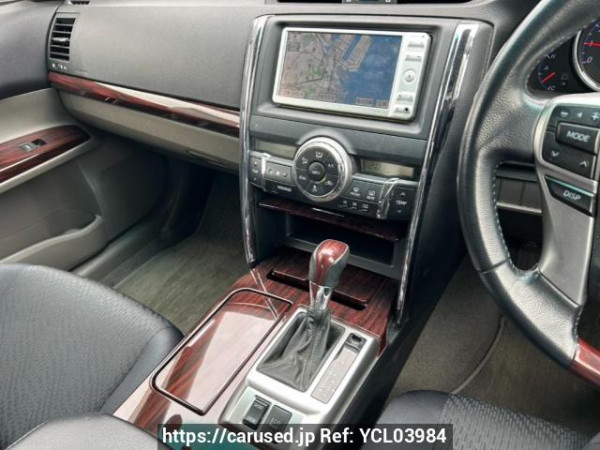 Used 2010 AT toyota mark-x GRX130 Image[19]