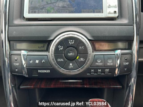 Used 2010 AT toyota mark-x GRX130 Image[21]