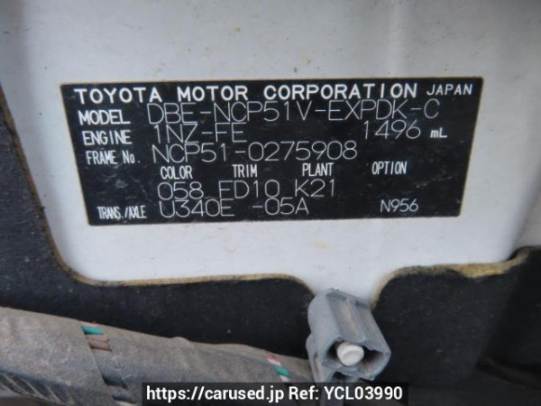 Used 2012 AT toyota probox-van NCP51V Image[12]