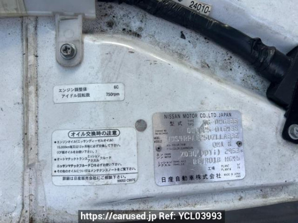 Used 2004 AT nissan caravan-bus DWGE25 Image[5]