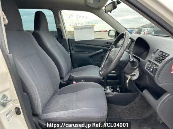 Used 2014 AT toyota probox-van NCP50V Image[12]