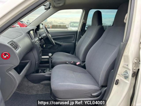 Used 2014 AT toyota probox-van NCP50V Image[13]