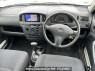Used 2014 AT toyota probox-van NCP50V Image[18]