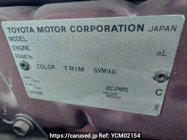 Used 2003 AT toyota land-cruiser-prado RZJ120W Image[11]