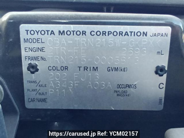 Used 2005 AT toyota hilux-surf TRN215W Image[11]