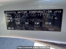 Used 2004 AT toyota wish ZNE10G Image[11]