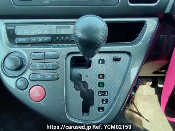 Used 2004 AT toyota wish ZNE10G Image[25]