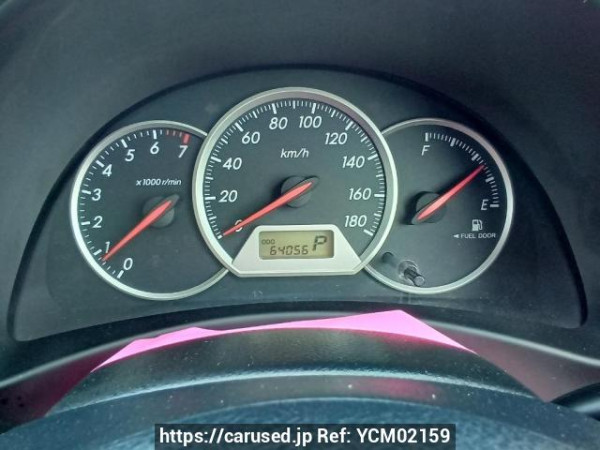 Used 2004 AT toyota wish ZNE10G Image[26]