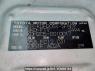 Used 2005 MT toyota hiace-van KDH205V Image[11]