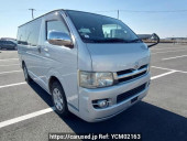 Toyota Regiusace Van