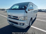 Used 2006 AT toyota regiusace-van TRH200V Image[2]