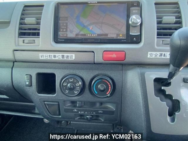 Used 2006 AT toyota regiusace-van TRH200V Image[21]
