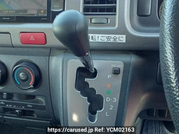 Used 2006 AT toyota regiusace-van TRH200V Image[24]