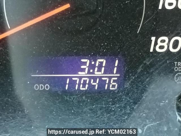 Used 2006 AT toyota regiusace-van TRH200V Image[26]