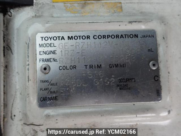 Used 2003 AT toyota hiace-van RZH112V Image[7]