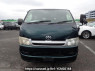 Used 2006 AT toyota hiace-van KDH205V Image[1]