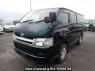 Used 2006 AT toyota hiace-van KDH205V Image[2]