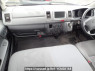 Used 2006 AT toyota hiace-van KDH205V Image[12]