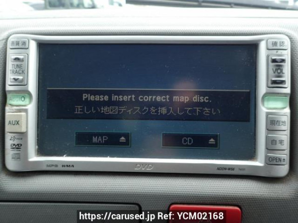 Used 2006 AT toyota hiace-van KDH205V Image[14]