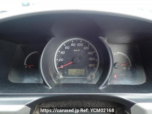 Used 2006 AT toyota hiace-van KDH205V Image[17]