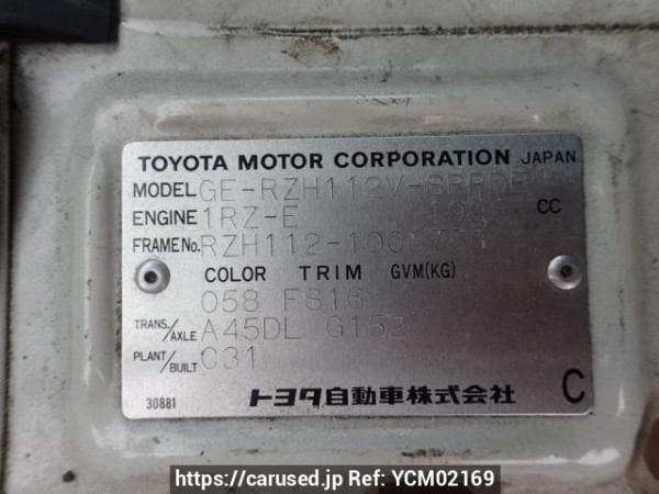 Used 2002 AT toyota hiace-van RZH112V Image[8]